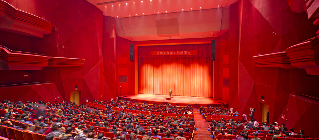 Shanxi Opera House, Taiyuan, China