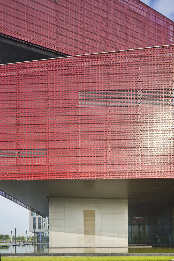 Maison du citoyen, Wuhan, China, façade