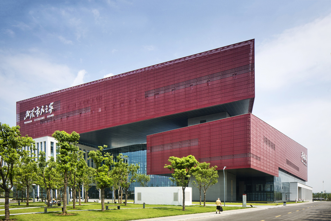 Maison du citoyen, Wuhan, Chine, façade