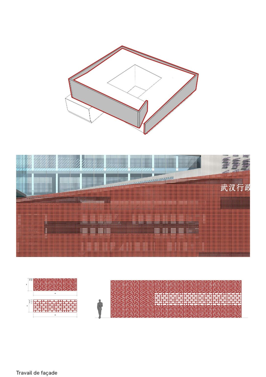 maison du citoyen wuhan façade