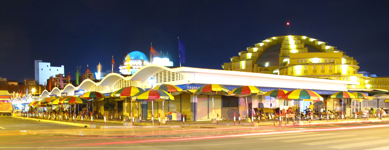 Marche central Phnom penh photo