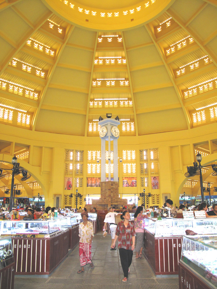 Marche central Phnom penh photo