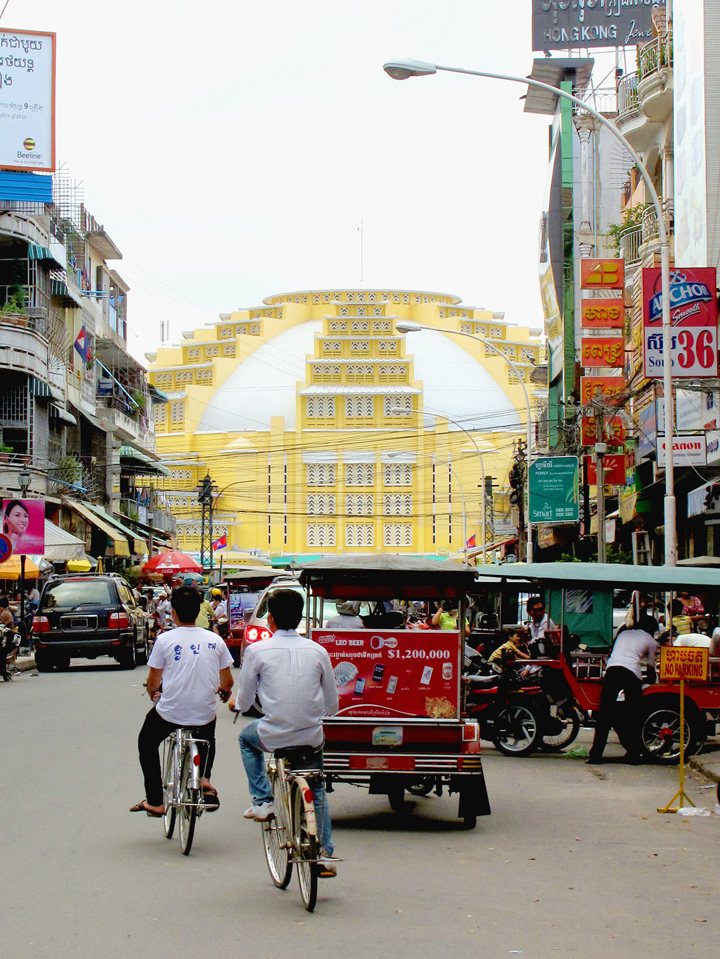 Marche central Phnom penh photo