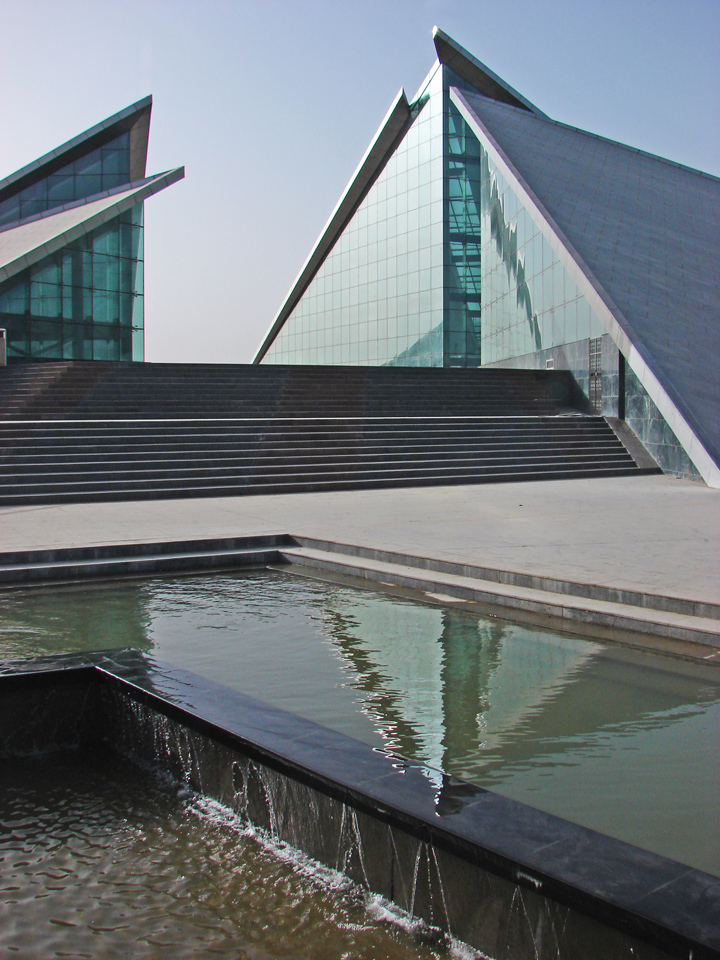 Chine musée al'aer