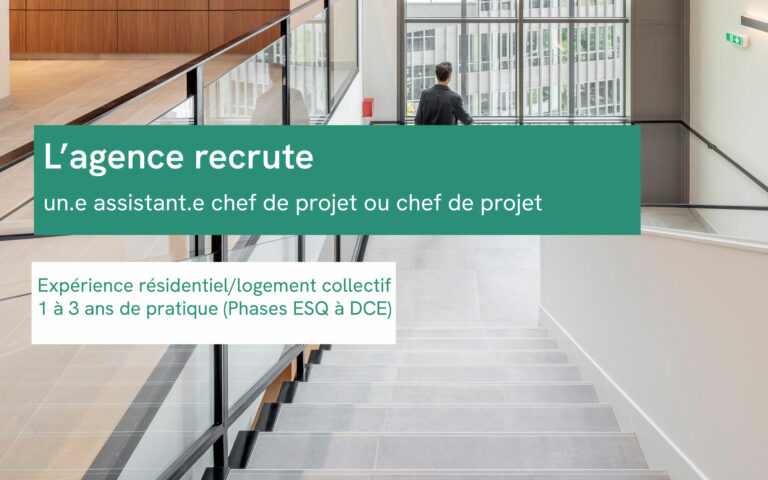 recrutement chef de projet logement